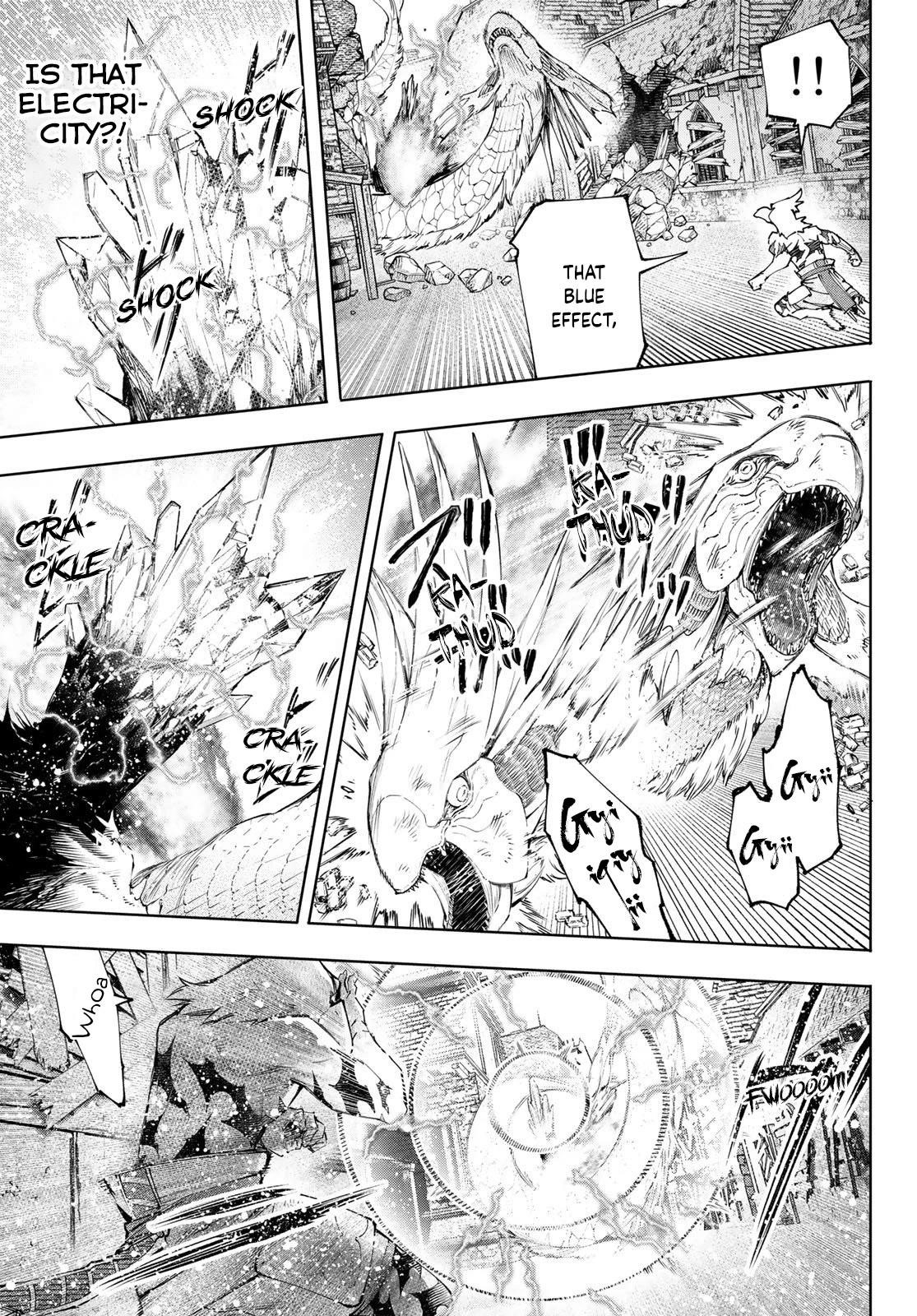 Shangri-La Frontier Chapter 119 - Page 12 in English