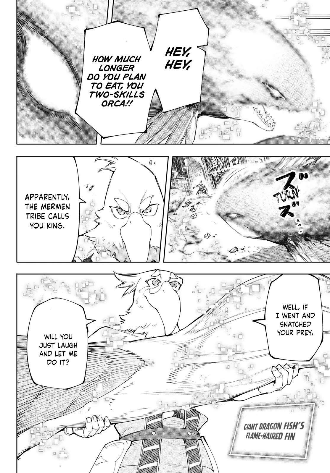 Shangri-La Frontier Chapter 119 - Page 17 in English