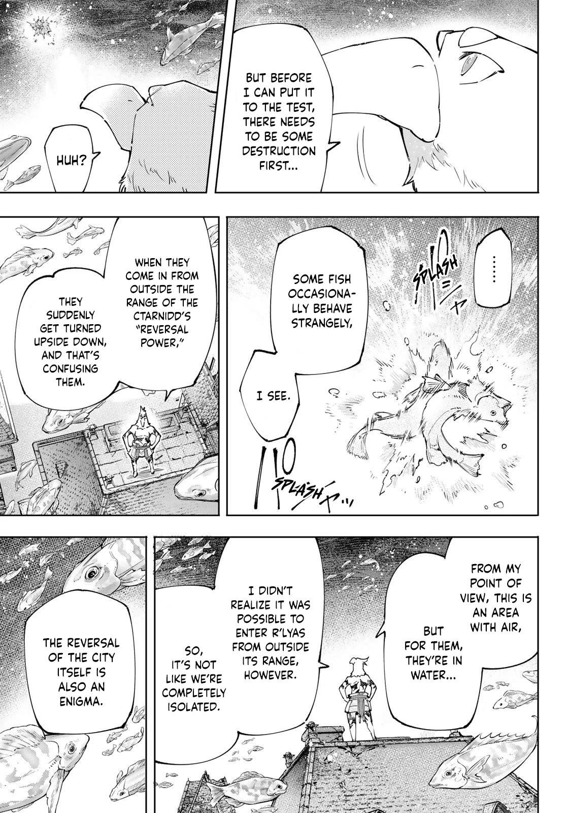 Shangri-La Frontier Chapter 119 - Page 4 in English