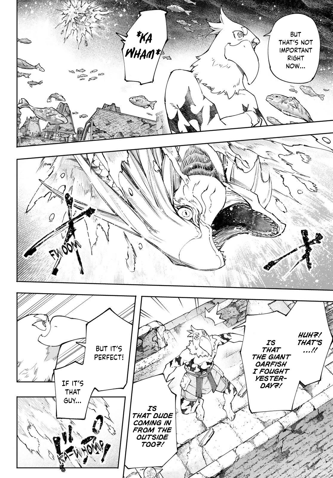 Shangri-La Frontier Chapter 119 - Page 5 in English
