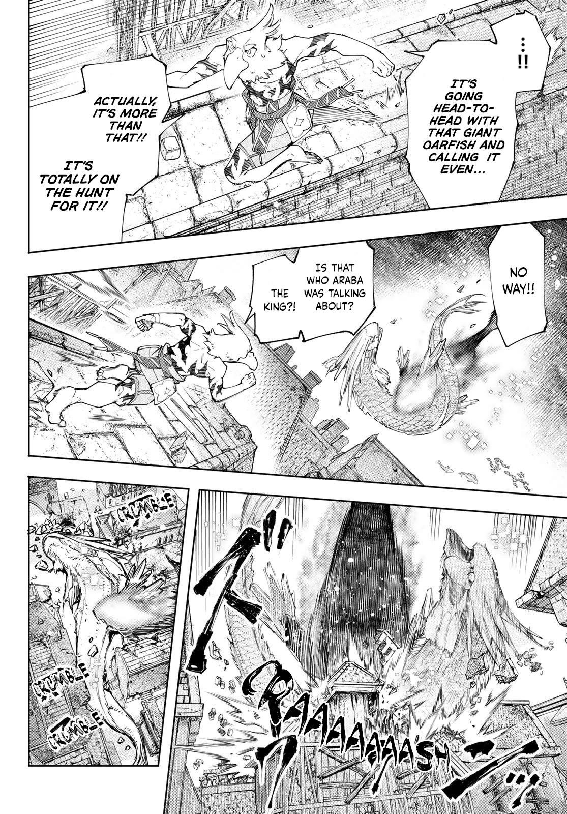 Shangri-La Frontier Chapter 119 - Page 9 in English