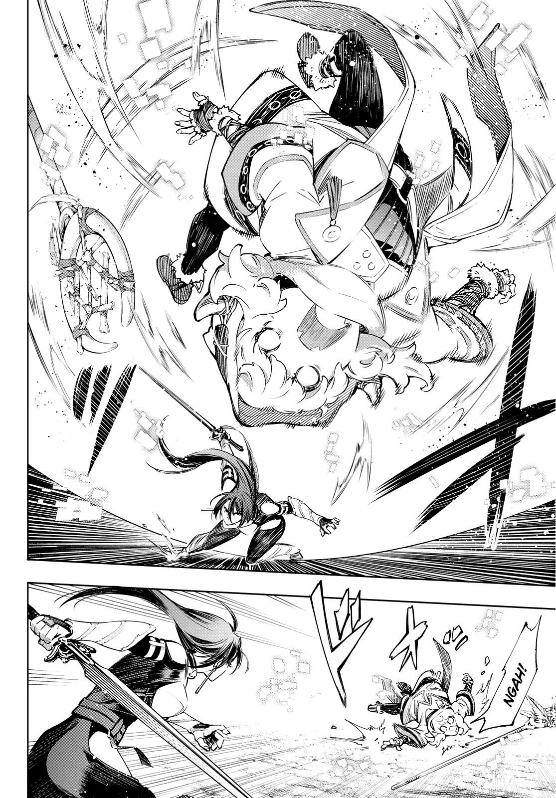 Shangri-La Frontier Chapter 12 - Page 12 in English