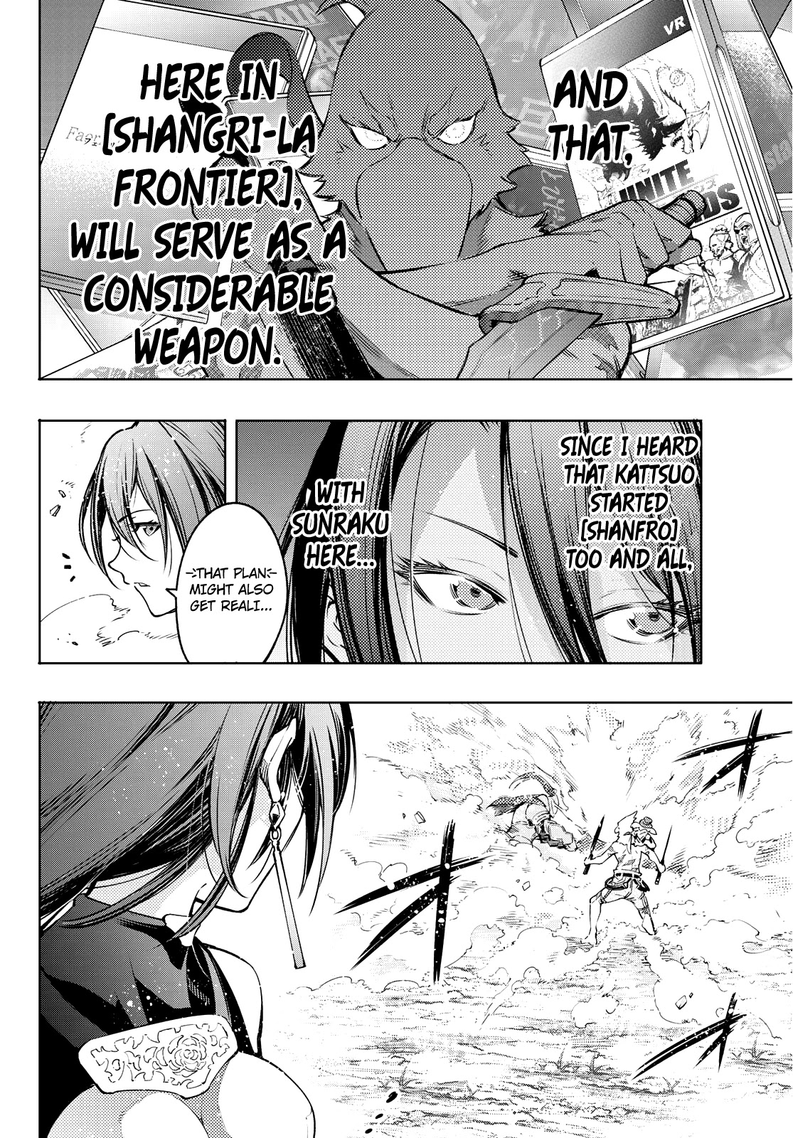 Shangri-La Frontier Chapter 12 - Page 16 in English