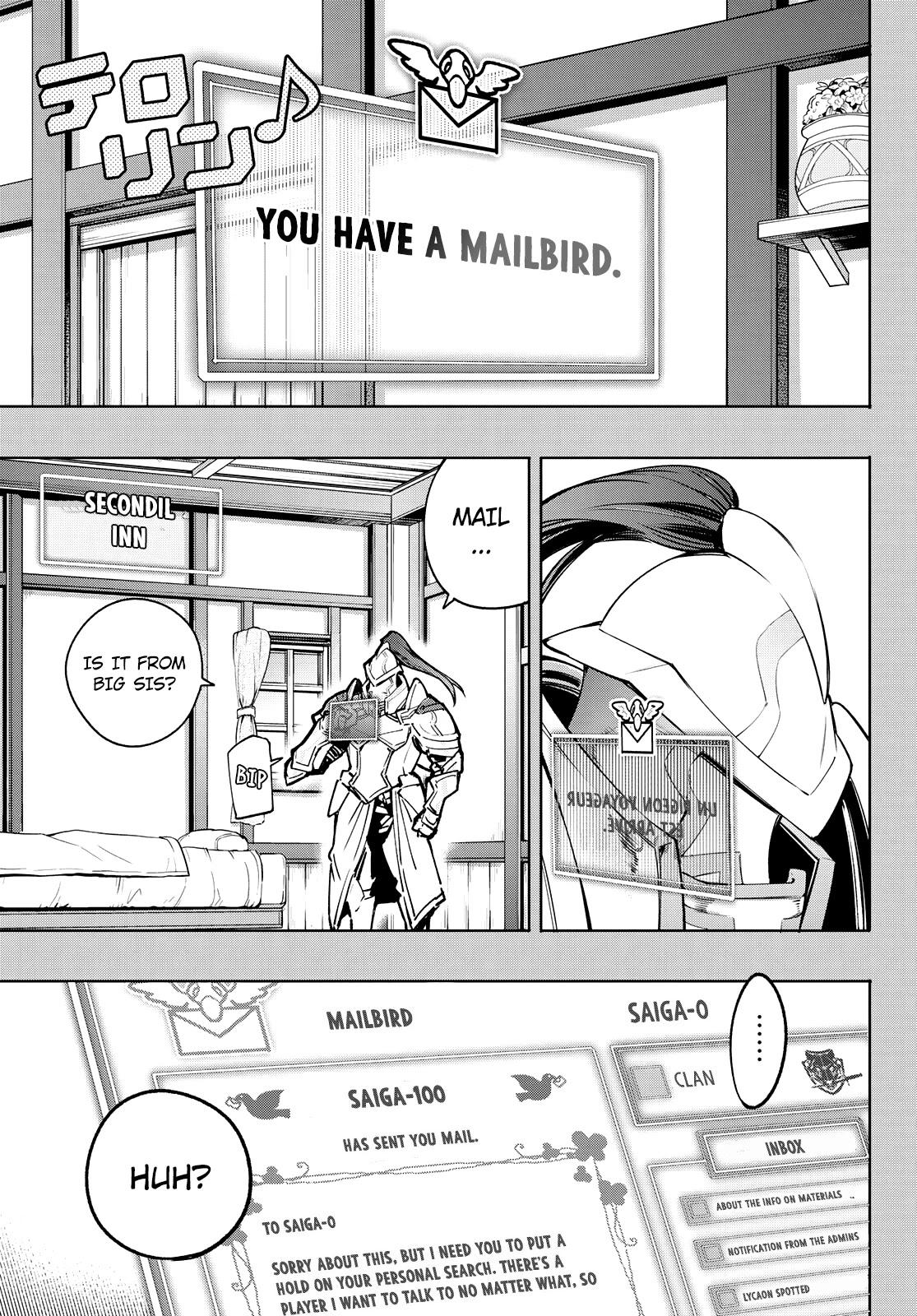 Shangri-La Frontier Chapter 12 - Page 7 in English