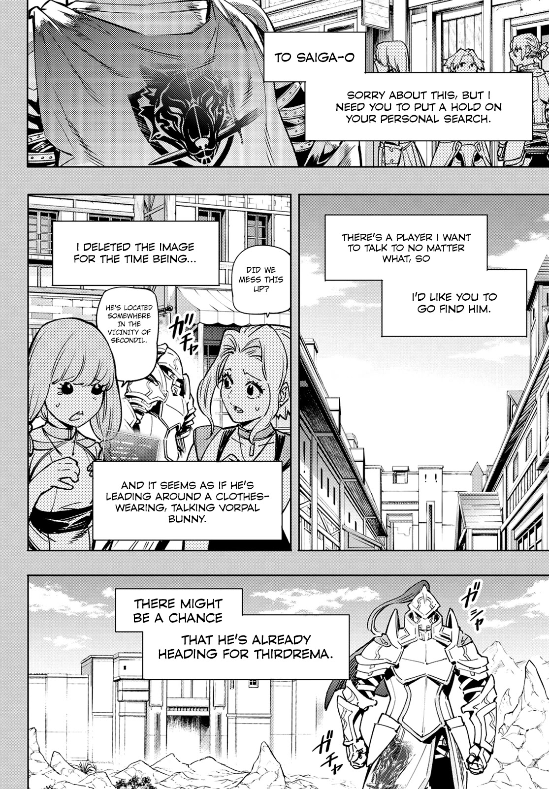 Shangri-La Frontier Chapter 12 - Page 8 in English