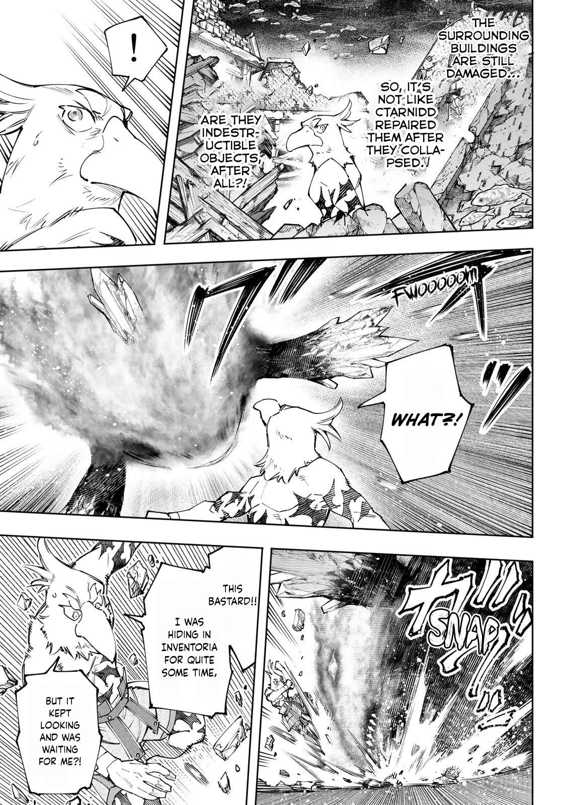 Shangri-La Frontier Chapter 120 - Page 15 in English
