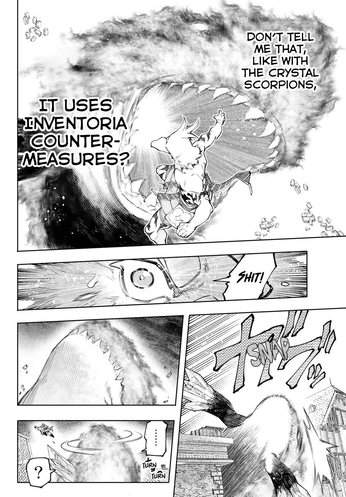 Shangri-La Frontier Chapter 120 - Page 16 in English