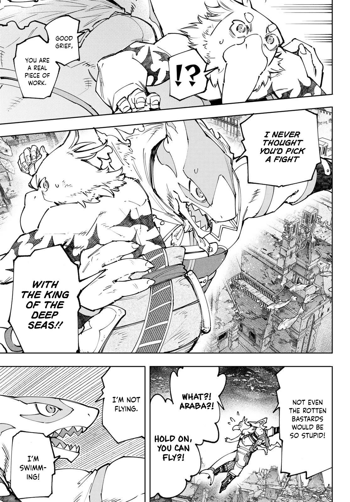 Shangri-La Frontier Chapter 120 - Page 17 in English