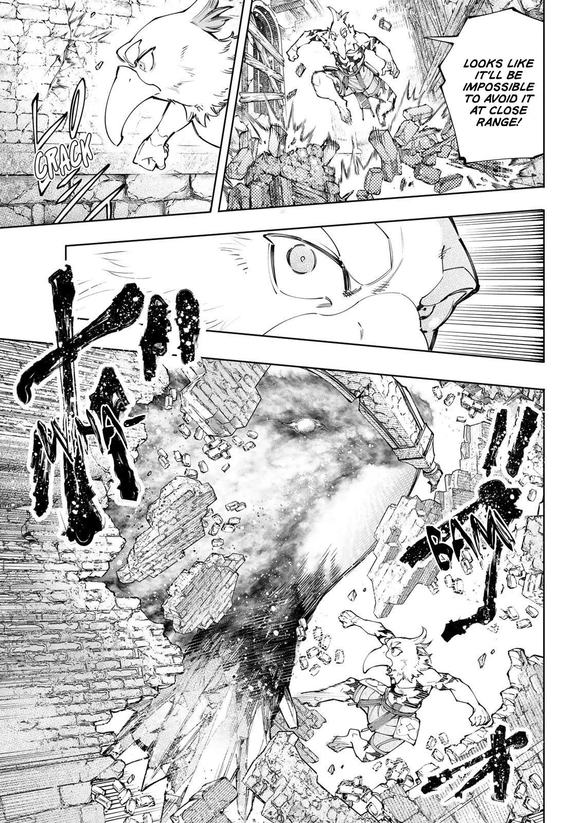 Shangri-La Frontier Chapter 120 - Page 6 in English