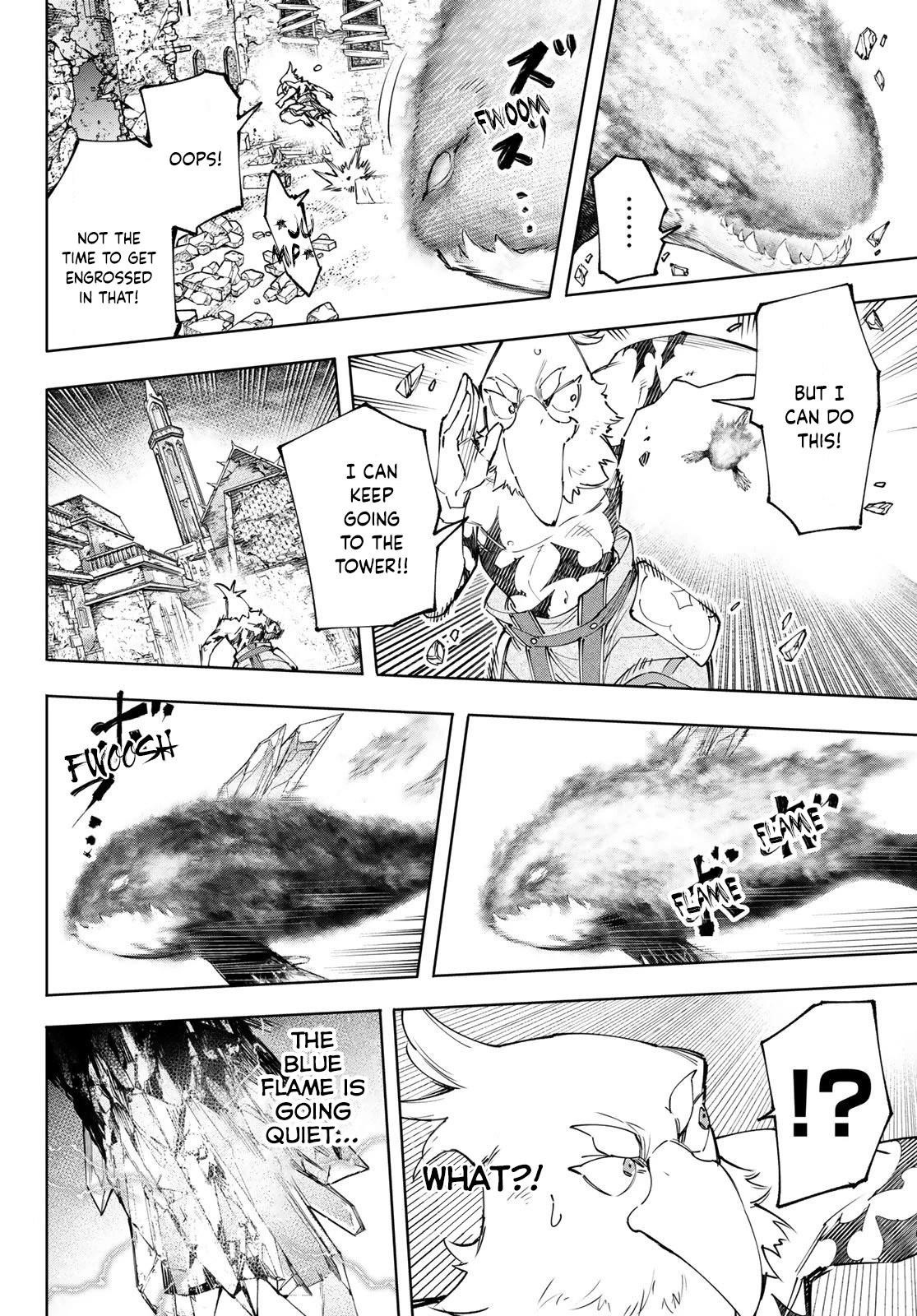 Shangri-La Frontier Chapter 120 - Page 9 in English