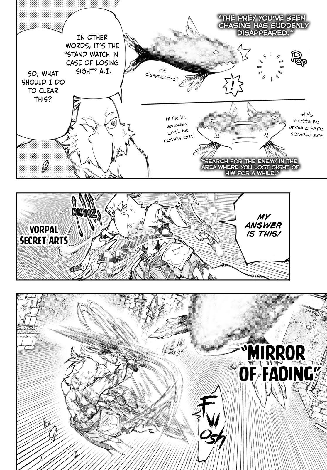 Shangri-La Frontier Chapter 121 - Page 15 in English