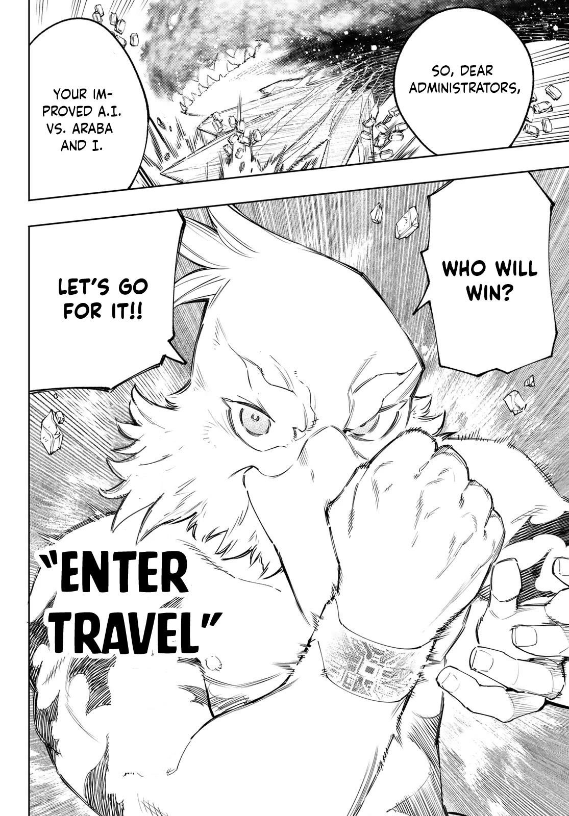 Shangri-La Frontier Chapter 121 - Page 17 in English