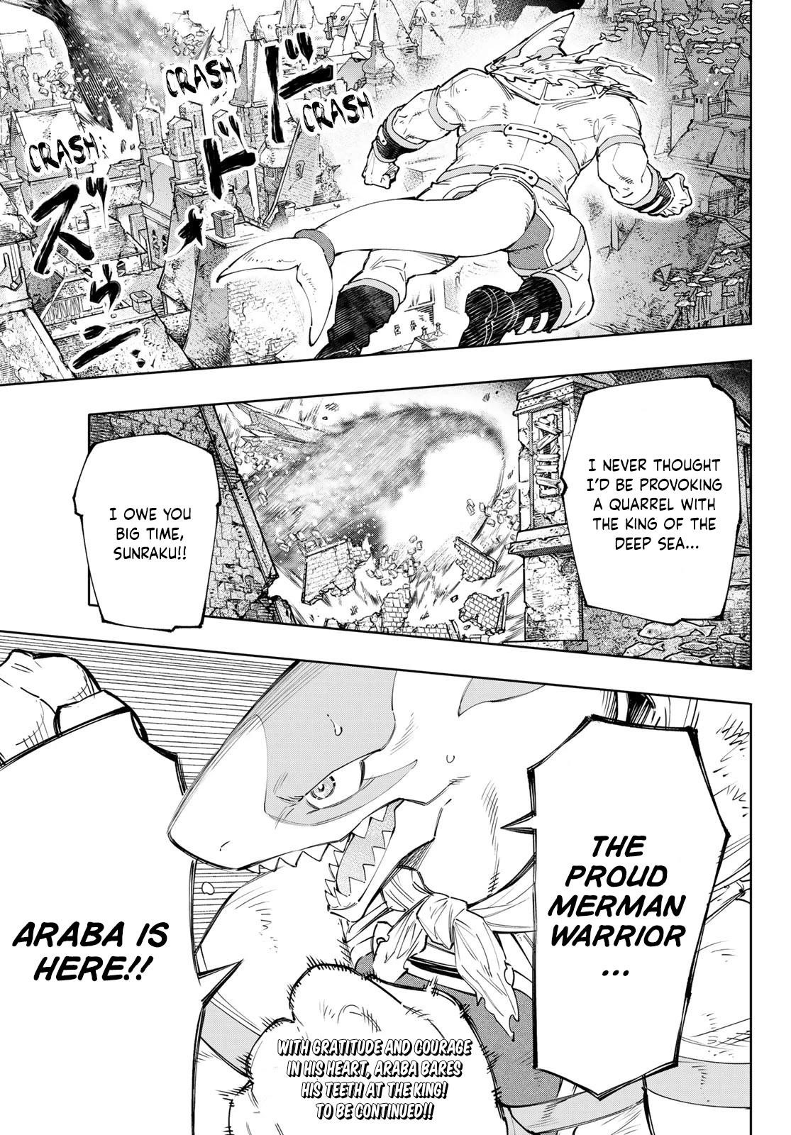 Shangri-La Frontier Chapter 121 - Page 18 in English