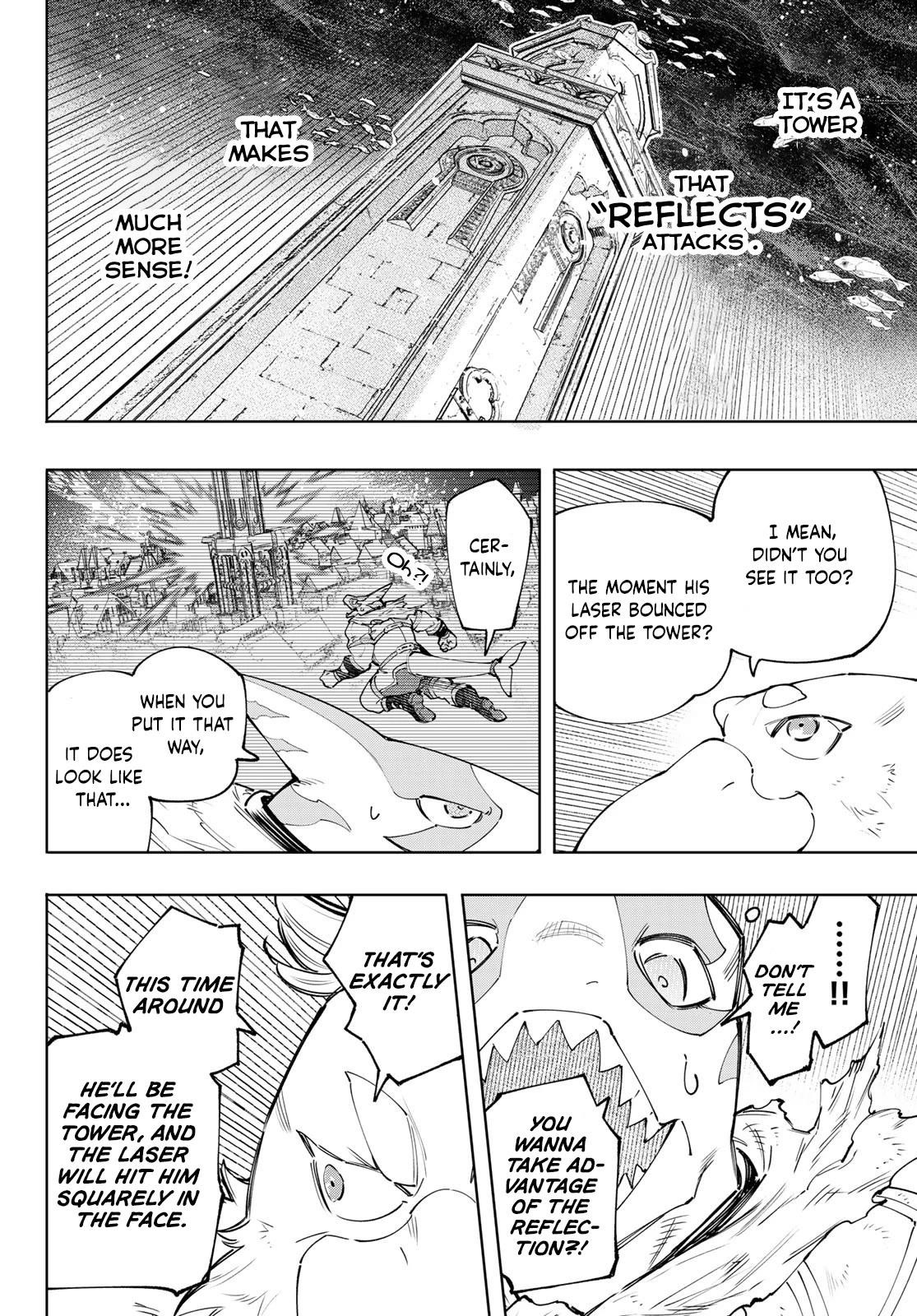 Shangri-La Frontier Chapter 121 - Page 7 in English