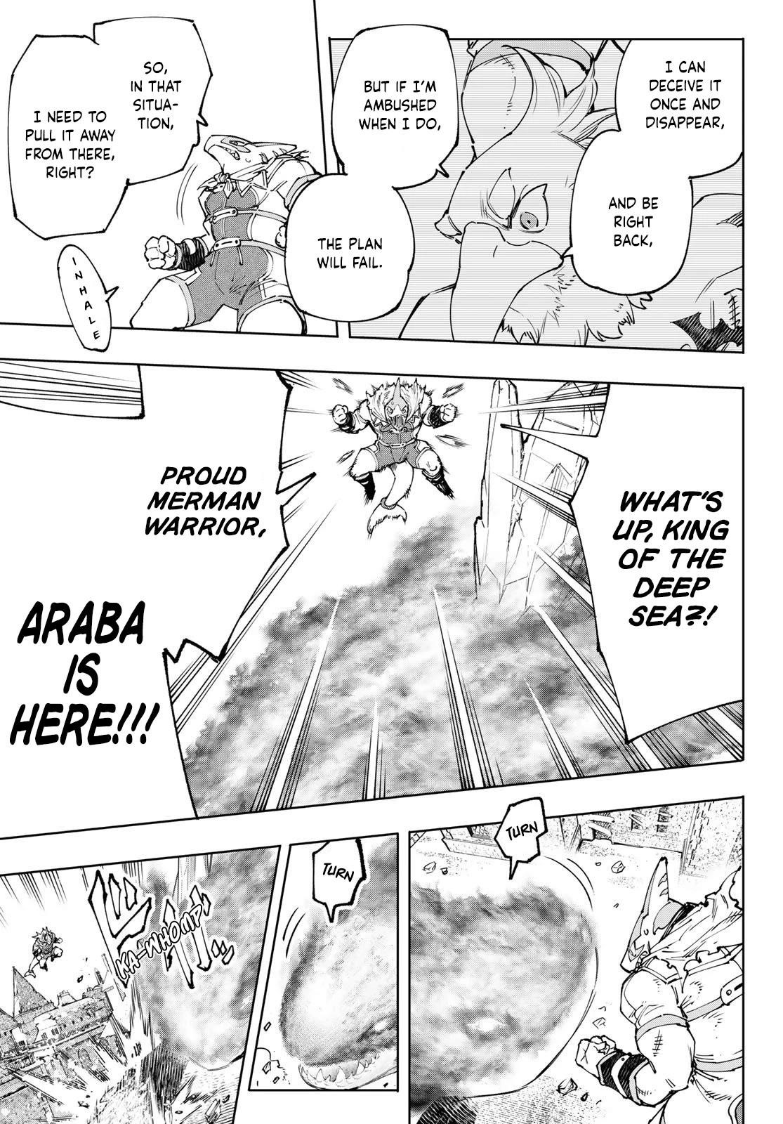 Shangri-La Frontier Chapter 122 - Page 4 in English