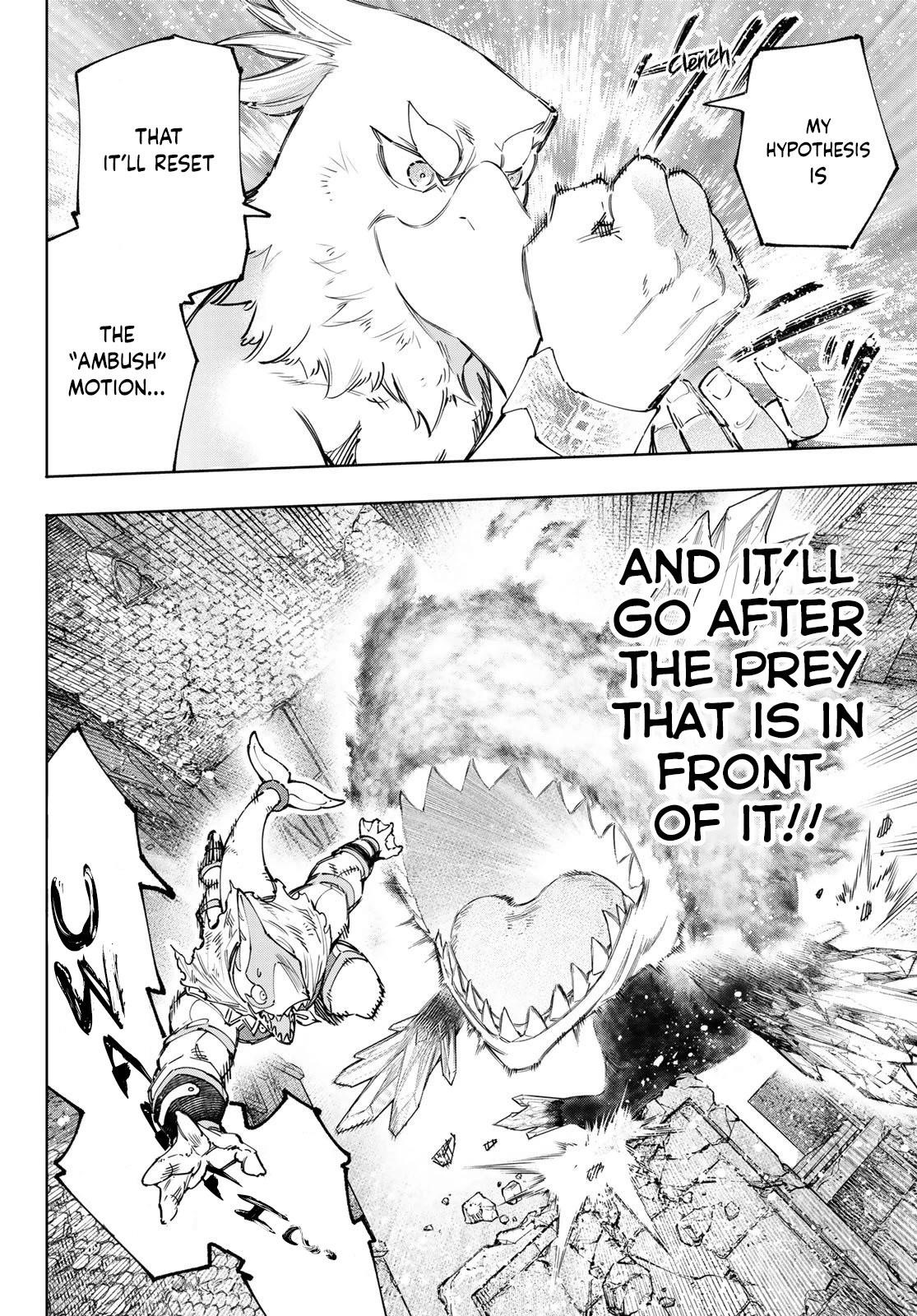 Shangri-La Frontier Chapter 122 - Page 7 in English