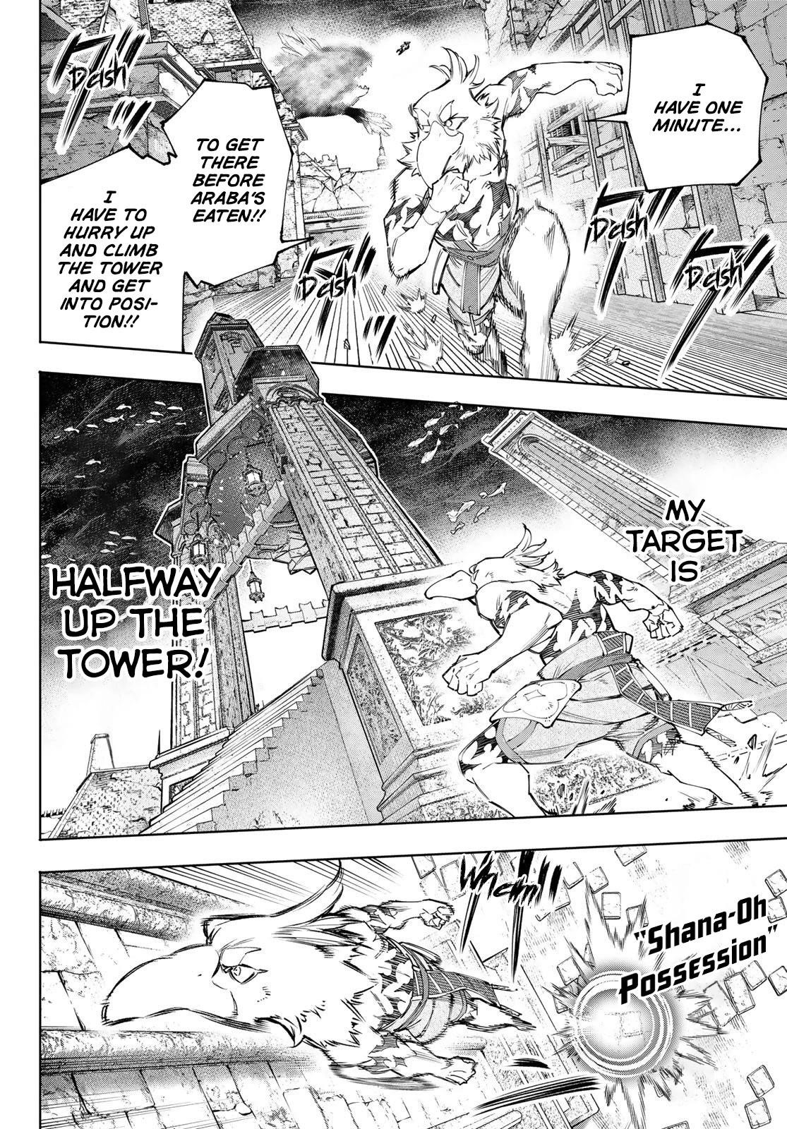 Shangri-La Frontier Chapter 122 - Page 9 in English