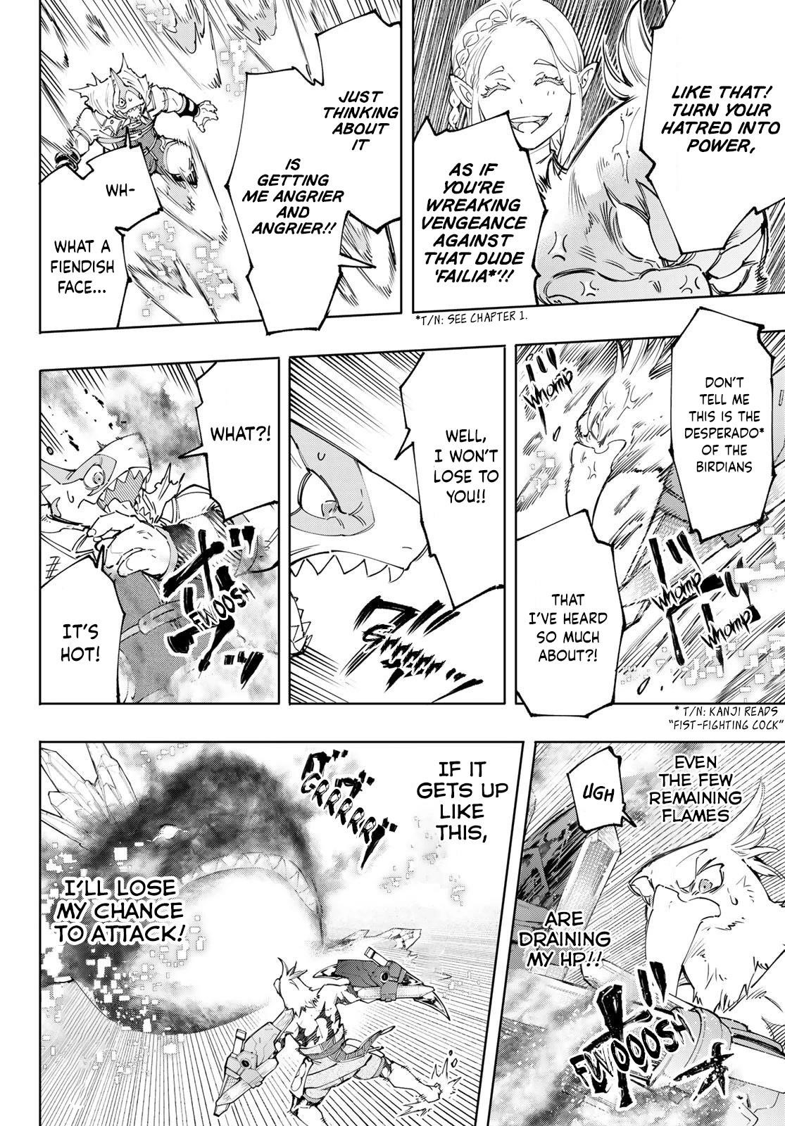 Shangri-La Frontier Chapter 123 - Page 11 in English