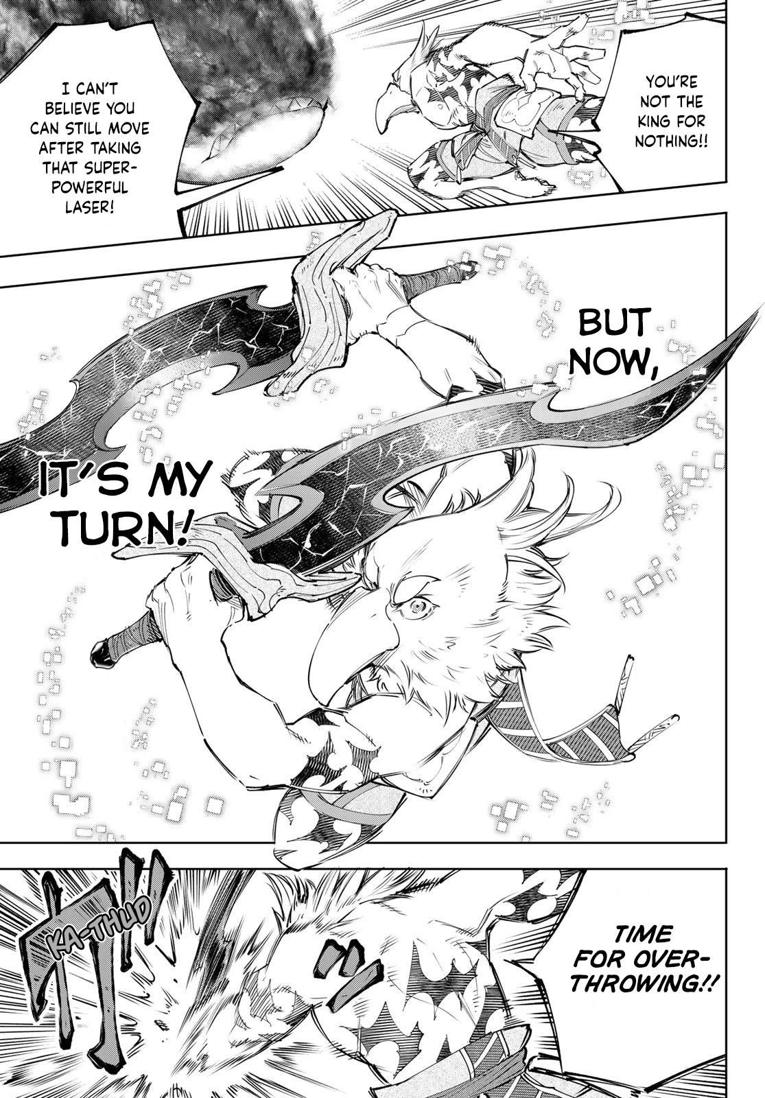 Shangri-La Frontier Chapter 123 - Page 8 in English