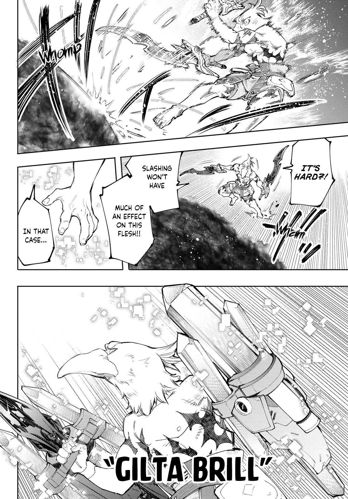 Shangri-La Frontier Chapter 123 - Page 9 in English
