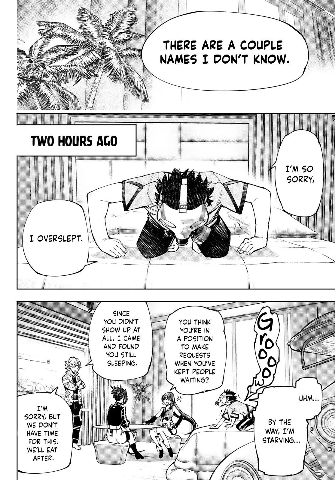 Shangri-La Frontier Chapter 124 - Page 7 in English