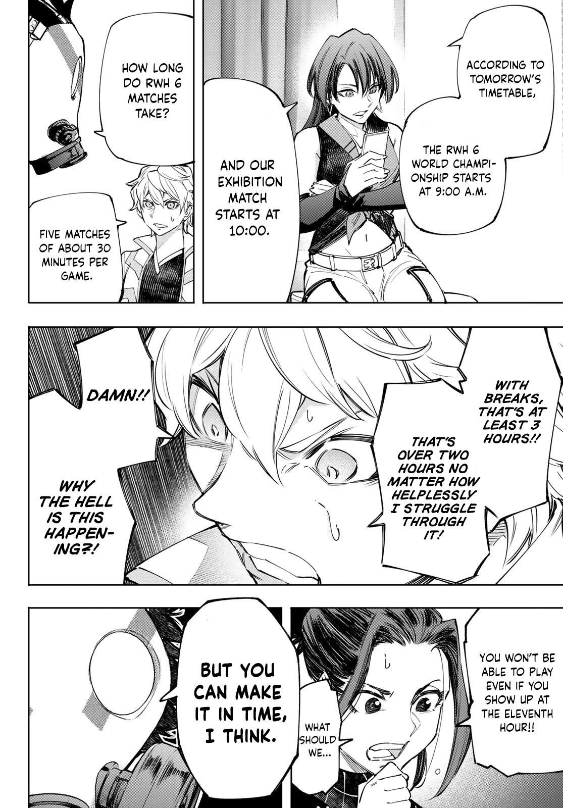 Shangri-La Frontier Chapter 125 - Page 5 in English