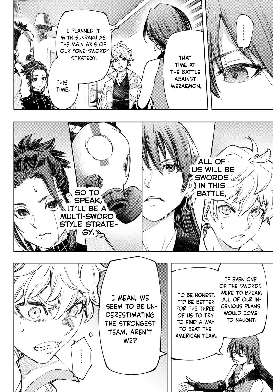 Shangri-La Frontier Chapter 125 - Page 9 in English