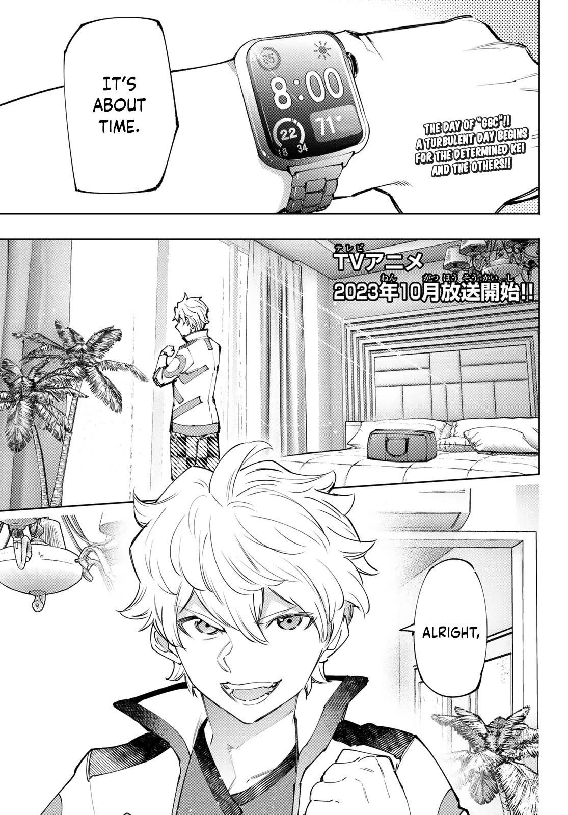 Shangri-La Frontier Chapter 126 - Page 4 in English