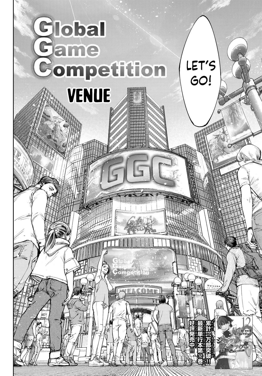 Shangri-La Frontier Chapter 126 - Page 5 in English
