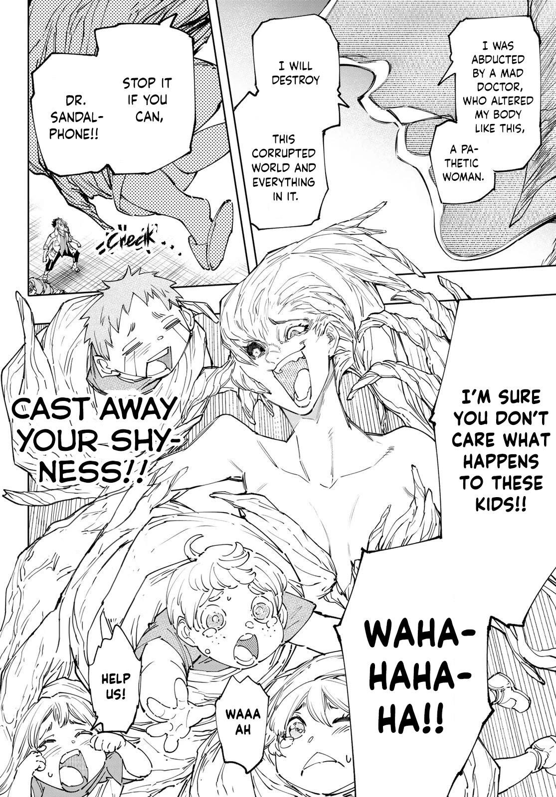 Shangri-La Frontier Chapter 127 - Page 17 in English