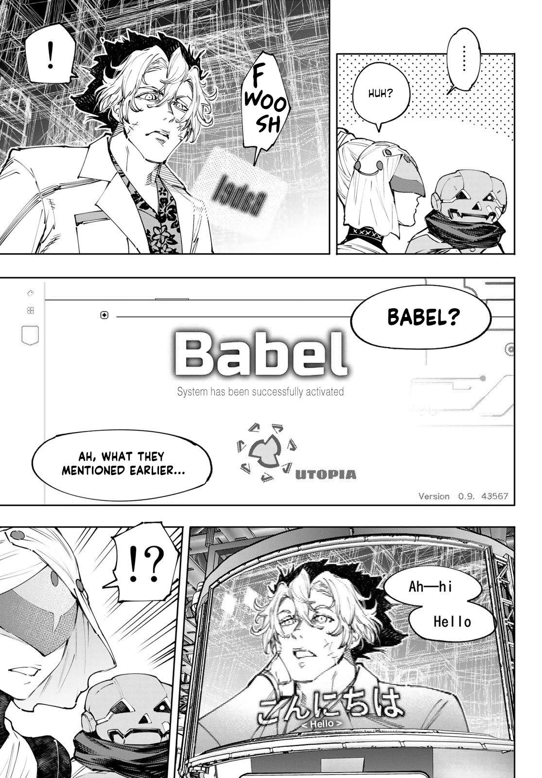Shangri-La Frontier Chapter 127 - Page 8 in English