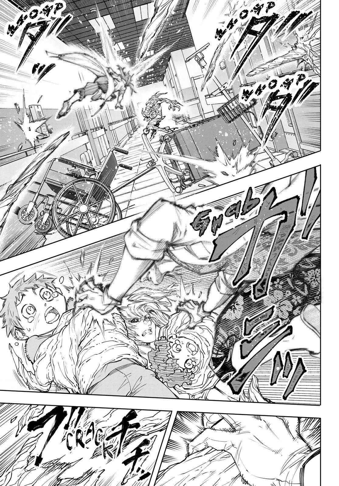 Shangri-La Frontier Chapter 128 - Page 10 in English