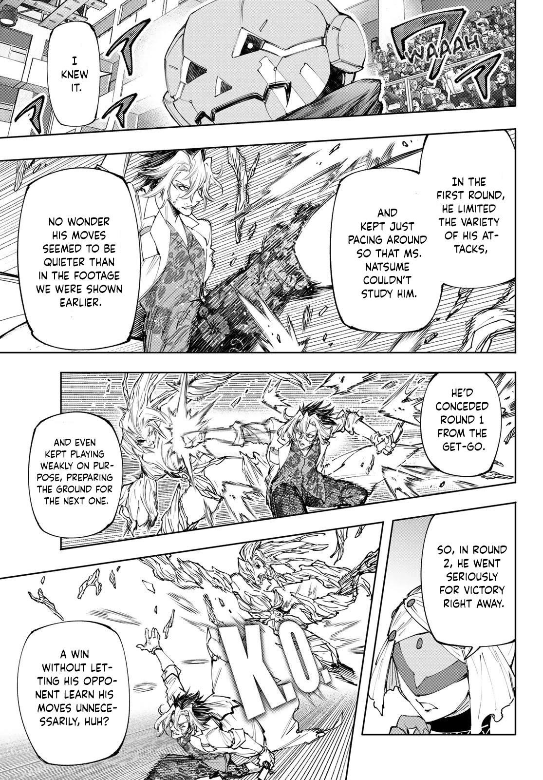 Shangri-La Frontier Chapter 128 - Page 18 in English