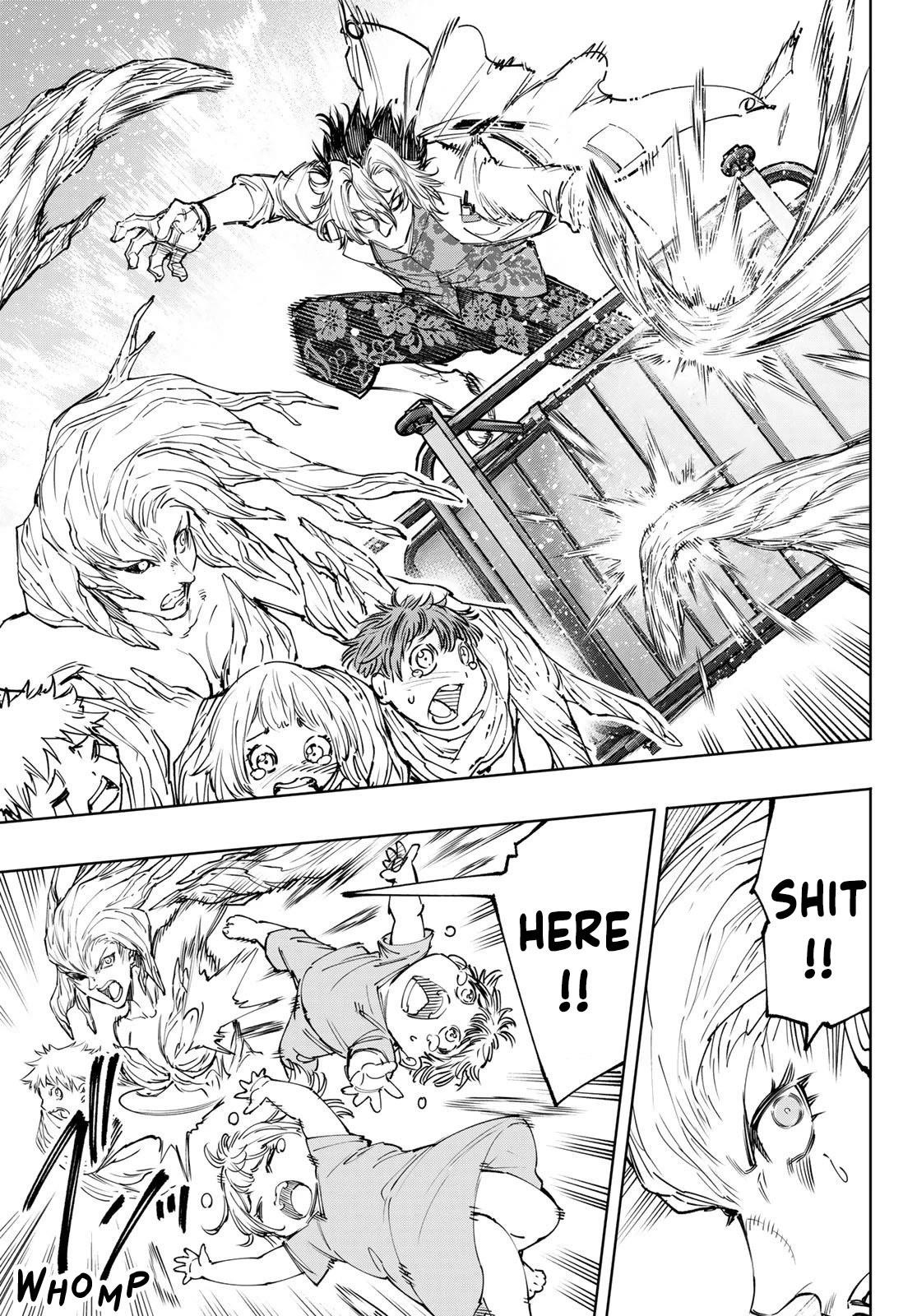 Shangri-La Frontier Chapter 128 - Page 4 in English