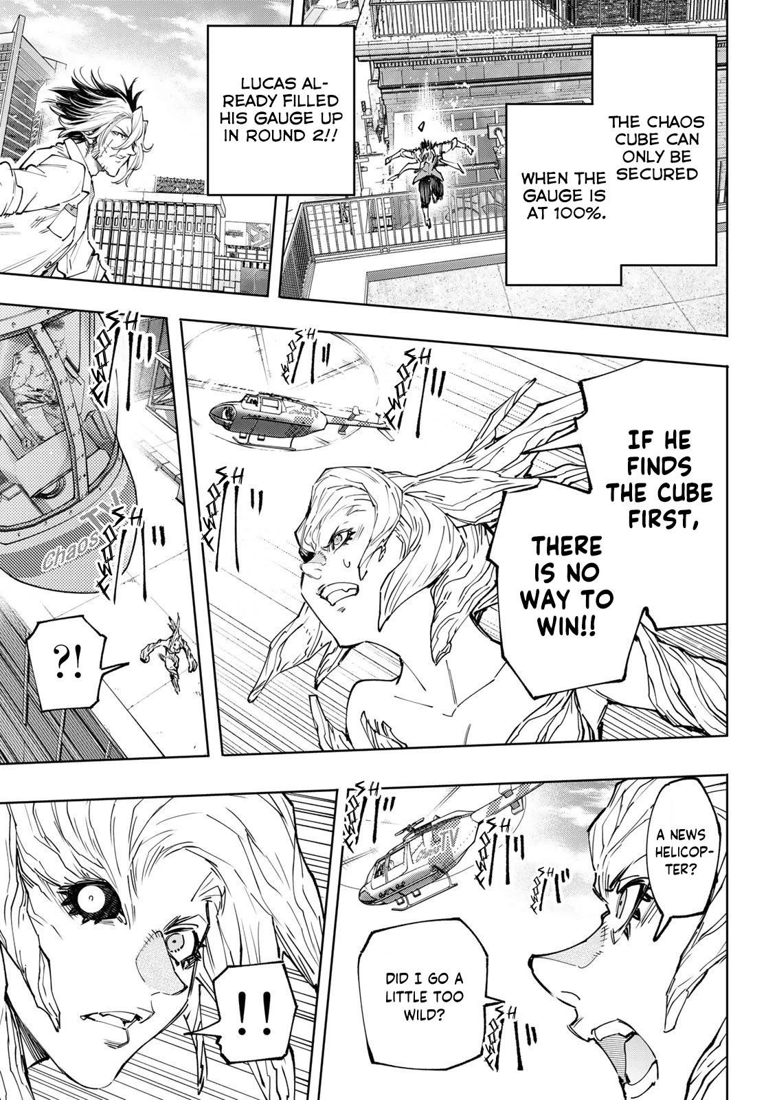 Shangri-La Frontier Chapter 129 - Page 4 in English