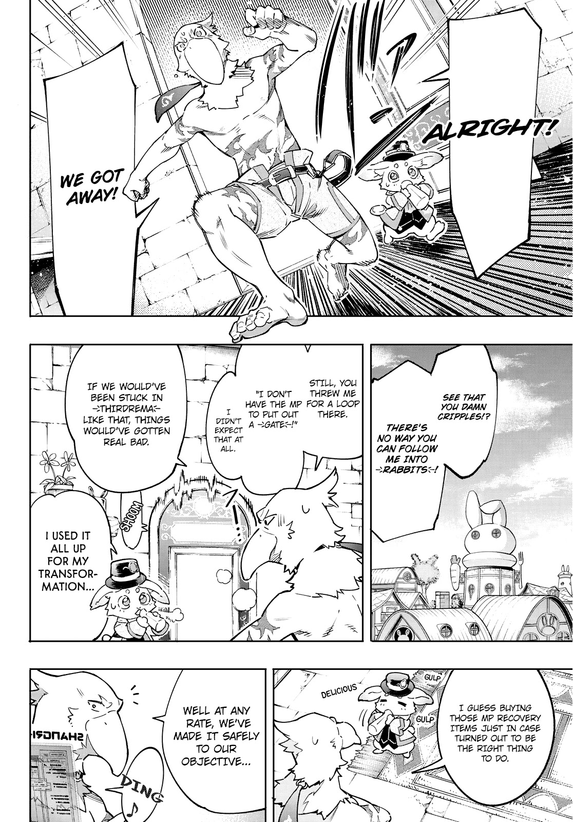 Shangri-La Frontier Chapter 13 - Page 15 in English