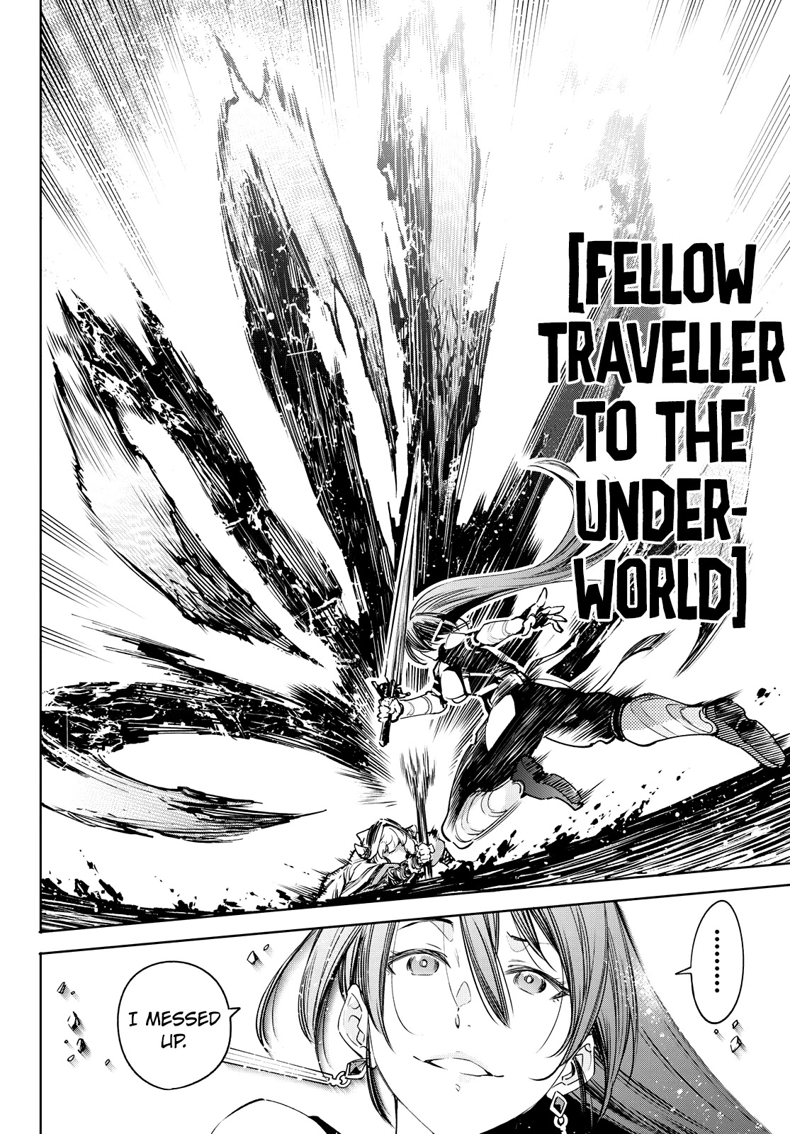 Shangri-La Frontier Chapter 13 - Page 5 in English