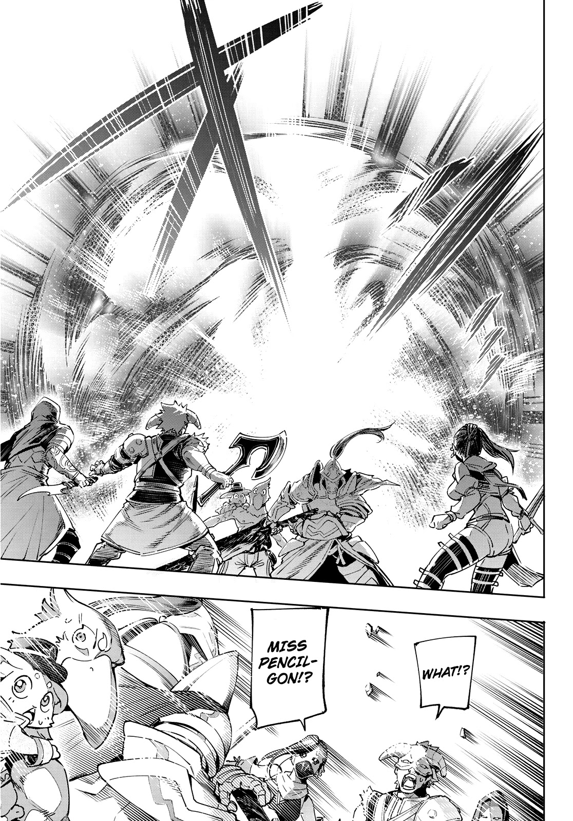 Shangri-La Frontier Chapter 13 - Page 6 in English