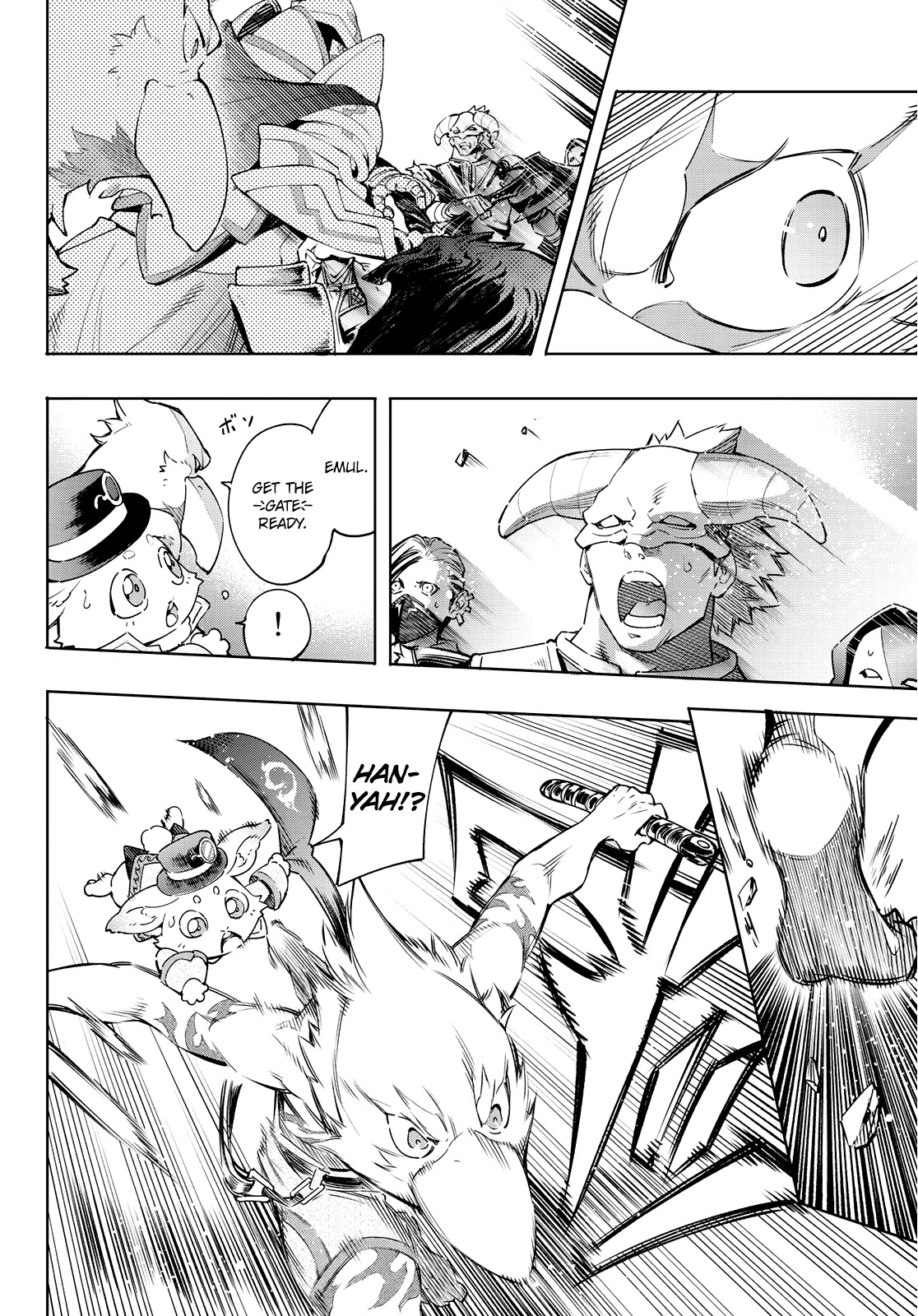 Shangri-La Frontier Chapter 13 - Page 7 in English