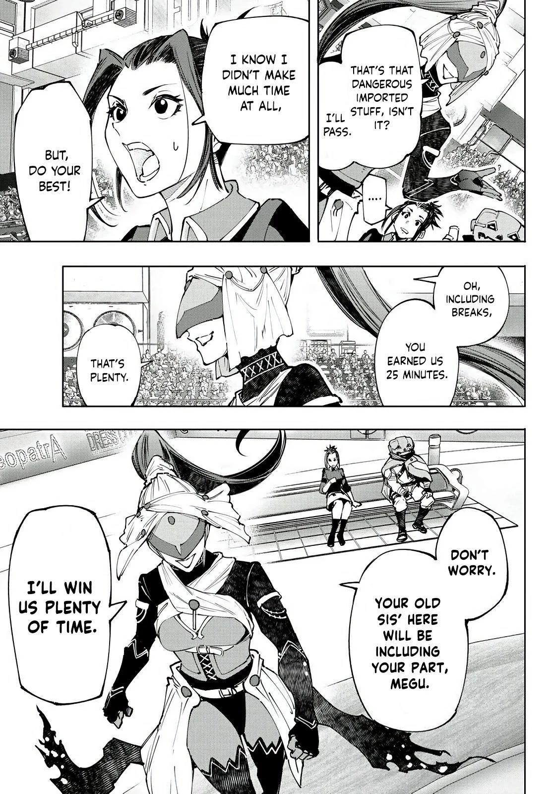 Shangri-La Frontier Chapter 130 - Page 14 in English
