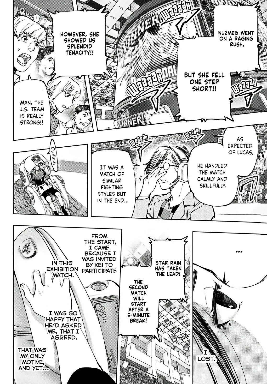 Shangri-La Frontier Chapter 130 - Page 5 in English