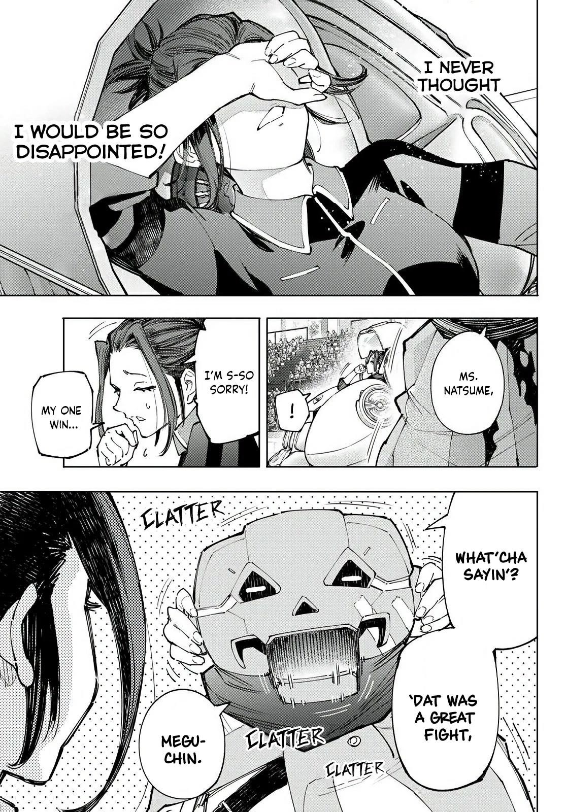 Shangri-La Frontier Chapter 130 - Page 6 in English