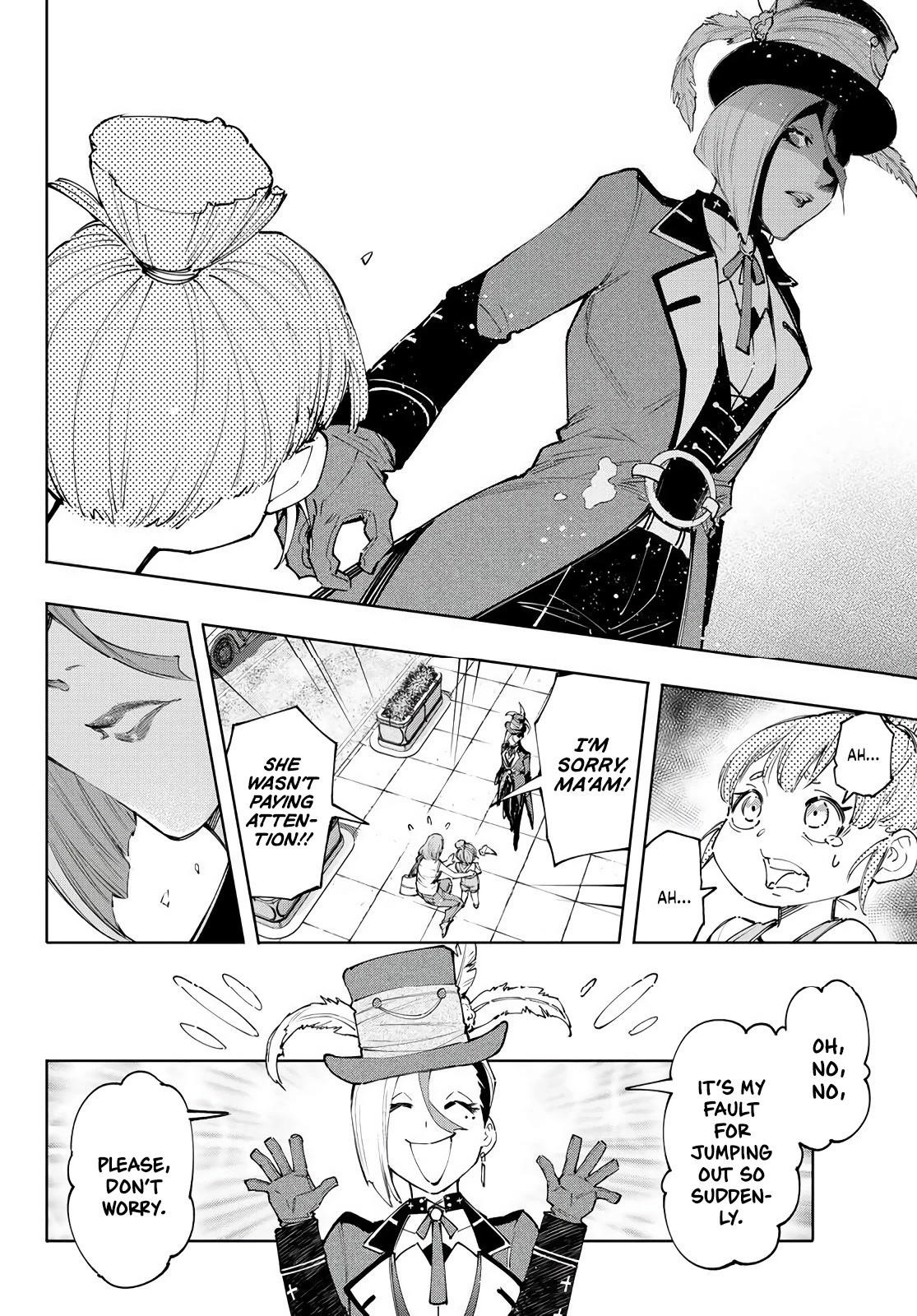 Shangri-La Frontier Chapter 131 - Page 5 in English