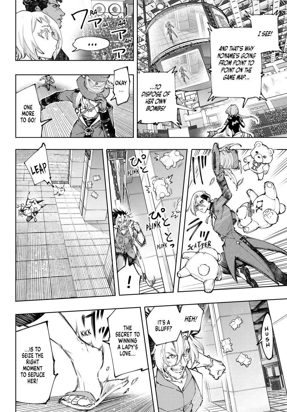Shangri-La Frontier Chapter 133 - Page 12 in English