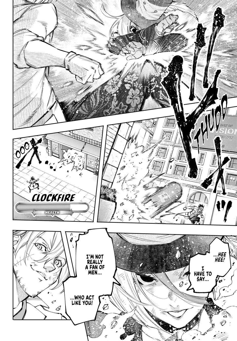 Shangri-La Frontier Chapter 133 - Page 8 in English