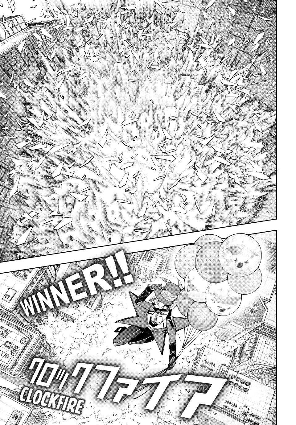 Shangri-La Frontier Chapter 135 - Page 13 in English