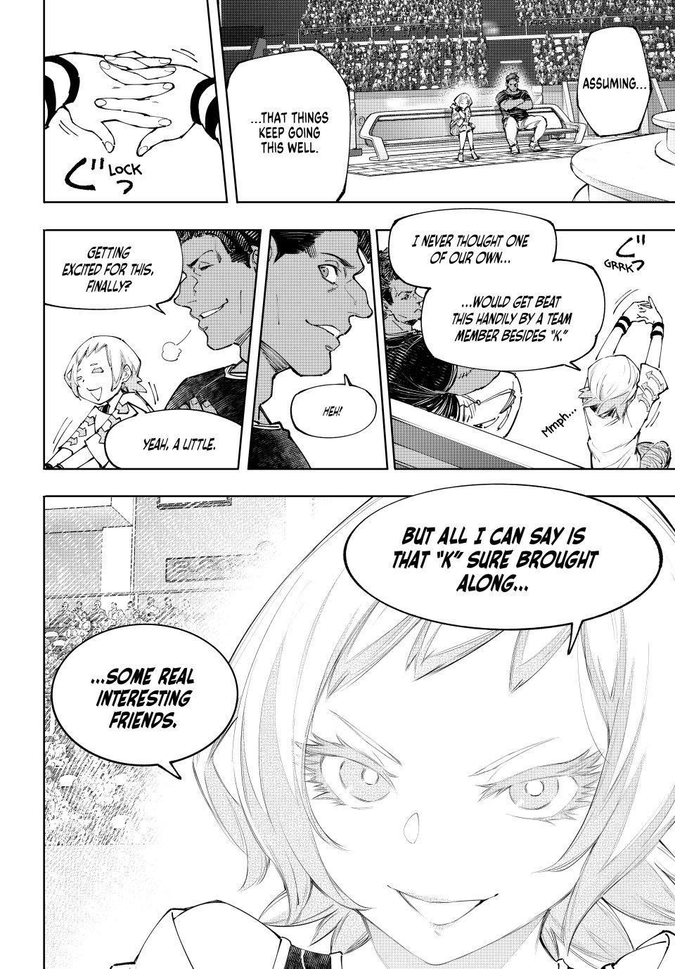 Shangri-La Frontier Chapter 135 - Page 16 in English