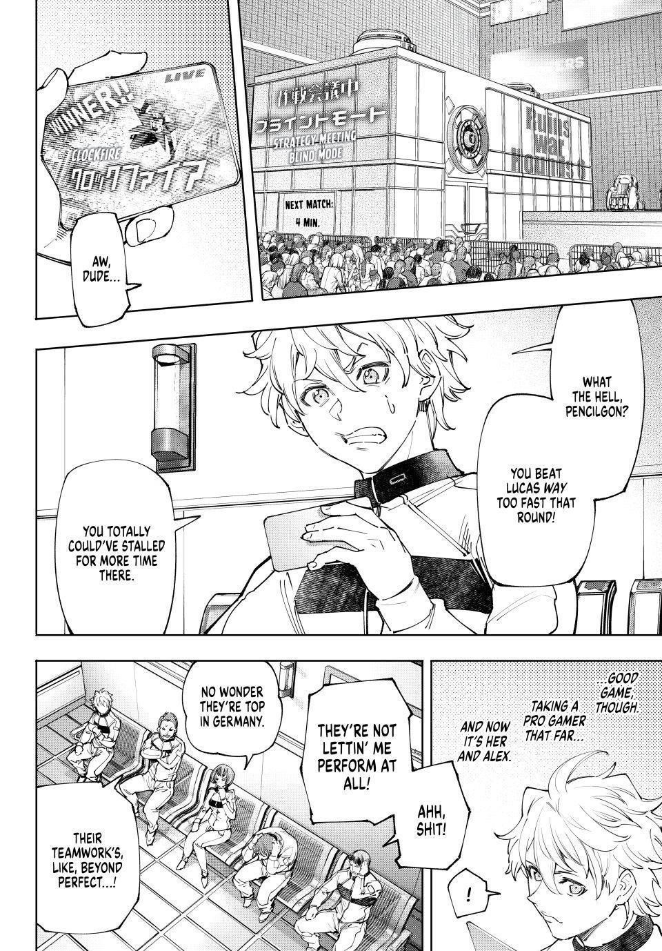 Shangri-La Frontier Chapter 136 - Page 8 in English