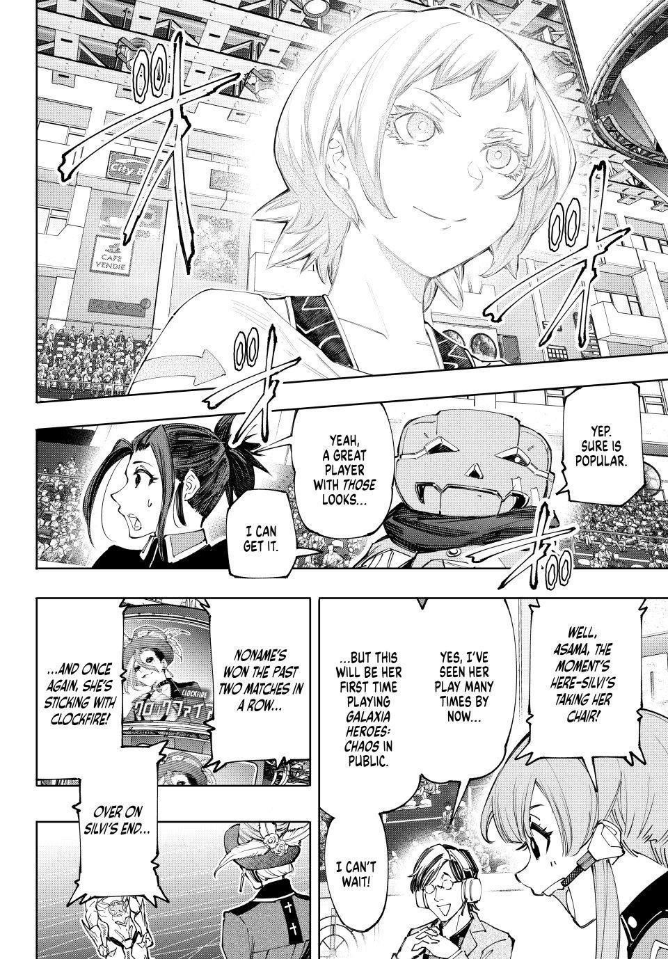 Shangri-La Frontier Chapter 137 - Page 12 in English