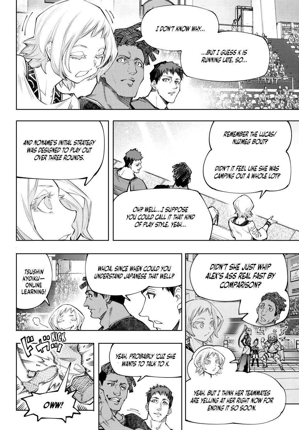 Shangri-La Frontier Chapter 137 - Page 8 in English